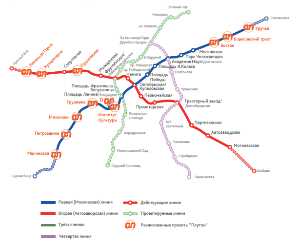 Карта метро минск с расчетом времени